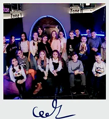 Наша площадка